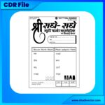 Our Bill Book Design CDR File is fully editable, professionally organized, and suitable for offset as well as digital printing.