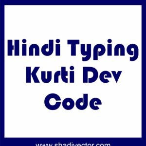 hindi typing code
