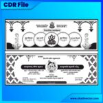 Hindu Marriage card